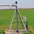Sistema de irrigação de pivô central da fazenda portátil
